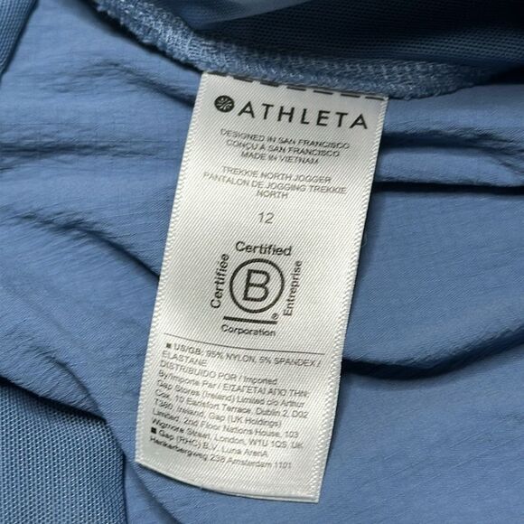 Athleta Trekkie North Jogger Blue Mid Rise Hiking Casual Pants Size 12 - Picture 11 of 11